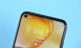 nova6se建议买吗 华为nova6se