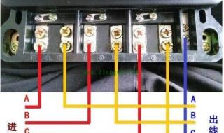三相四线用单相电表是怎样接线的 三相四线电表接线图