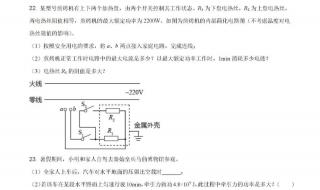 陕西高中学业水平考试等级划分标准 陕西省学业水平测试