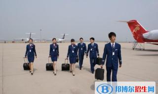 陕西航空技术学院的介绍 陕西航空旅游学院