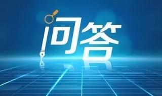 山西中考成绩查询密码是什么