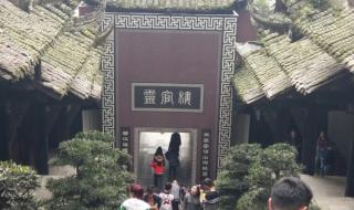 请问乐山本地人进乐山大佛要多少钱哦听说 乐山大佛门票是多少