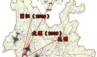 云南目前有几个飞机场 云南建飞机场名单