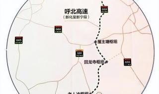 湖南各市高速公路排名 湖南高速公路规划图