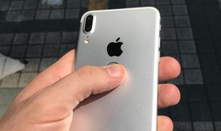 iPhone屏幕上的小圆点怎么设置 苹果屏幕上的小圆点