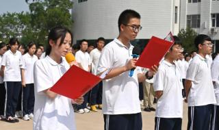 忻州十中与实验哪个好 忻州实验中学