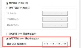 为什么荣耀手机连接电脑无法识别 为什么手机连接不上电脑