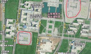 山东师范大学的心理学院在校本部还是在长清校区 山东师范大学老校区