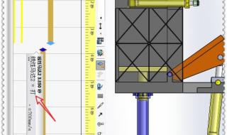 solidworks使用插入标准件的方法做旋转螺钉动画 solidworks动画制作