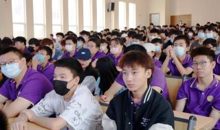 北大青鸟学校北大青鸟学校学费多少 北大青鸟一年学费多少