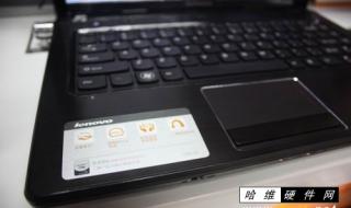 联想笔记本g470屏幕线是哪种型号 联想笔记本g470报价